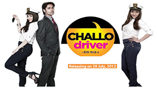Challo Driver